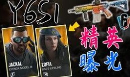 pubg3.5最新爆料,全新爆料揭示游戏革新与变革