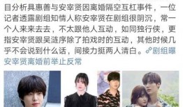 韩国剧组爆料网友视频,网友视频意外揭露幕后真相