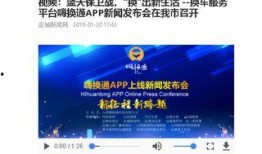 运城今日头条新闻爆料,聚焦最新爆料，揭秘本地热点事件