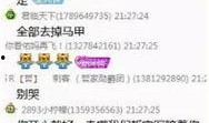 热点爆料拜年视频大全集,拜年视频大全集精彩回顾