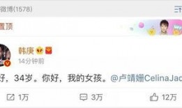 读心吃瓜娱乐圈免费阅读,读心吃瓜，免费畅读独家秘闻