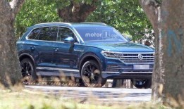 大众途锐爆料视频最新版