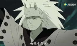 火影忍者鸣人最新爆料,揭秘火影忍者世界新篇章