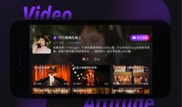 小甜娱乐爆料视频下载安装,轻松获取热门内容