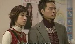 赤道迷情在线观看