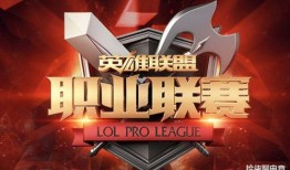 lck纪录最新爆料视频