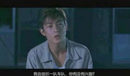 大哥爆料小华佗视频,小华佗神奇医术视频曝光