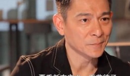 娱乐圈圈内人爆料,揭秘明星背后的惊人真相！