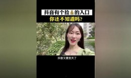 热点爆料入口 视频下载,视频下载新玩法