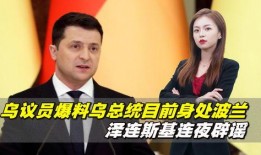 楠泽今日爆料,揭秘娱乐圈不为人知的幕后真相