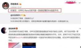 今日一线有视频如何爆料,揭秘事件背后真相