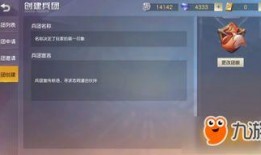 scarl最新爆料,揭秘娱乐圈幕后真相