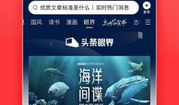 今日头条新闻爆料热线官网电话,官方电话曝光，民众监督新途径！”