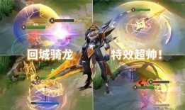 赵云皮肤最新进展爆料视频,揭秘最新爆料视频中的神秘元素