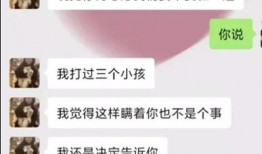 浪子最近爆料视频大全,揭秘娱乐圈幕后真相