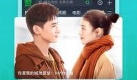 摆摊挣钱爆料视频下载软件,热门下载软件深度解析