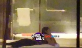 天涯爆料出轨细节视频播放,出轨细节视频曝光，真相令人震惊