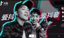 抖音导演爆料视频大全集,揭秘热门视频幕后制作全纪录