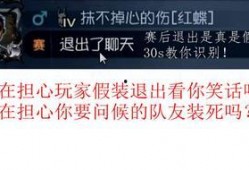 古董商最新爆料视频