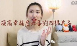 博主爆料泰国女生视频下载,博主曝光泰国女生视频下载全过程