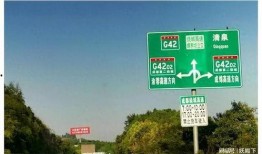 成都道路爆料最新消息新闻,多路段施工及交通管制信息汇总