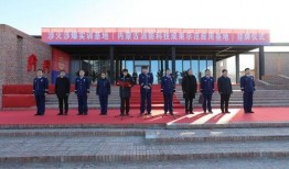 乌海市最新爆料,揭秘城市变革背后的故事