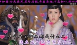 天赐良儿全集在线观看,温情治愈，笑中带泪的家庭成长故事