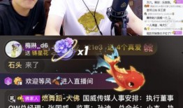 乔哥娱乐爆料视频播放下载,热门视频播放下载攻略大公开！