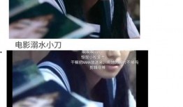 娱乐圈吃瓜文心声,揭秘明星背后的心酸故事