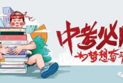 毕节小三爆料最新消息,惊人内幕曝光，真相令人震惊！
