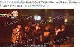 娱乐爆料紧张bgm,紧张氛围下的悬疑大剧，揭秘幕后真相！