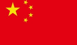 五星红旗爆料视频大全最新,最新爆料大全深度解析
