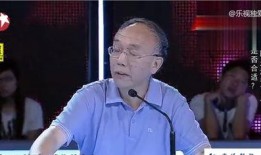 爆料明星现场视频,明星爆料视频曝光，精彩瞬间引网友热议