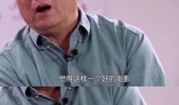 娱乐圈爆料老高制片人是谁,老高制片人背后的神秘力量