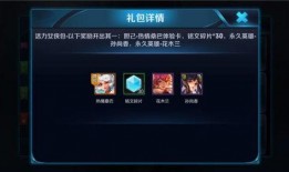 韩信发声爆料视频,揭秘背后惊人真相