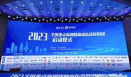 辽宁葫芦岛新闻媒体爆料,葫芦岛某事件引发关注，媒体深入调查揭示真相