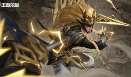 爆料马超皮肤视频,爆料视频揭秘独特设计与特效