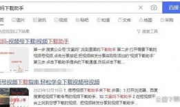 热点爆料怎么撤销视频号,如何撤销视频号内容