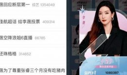 浪姐爆料抖音视频大全,浪姐爆料视频大全，精彩瞬间一网打尽