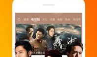 风行影音在线观看,畅享海量影视资源，在线观影新体验