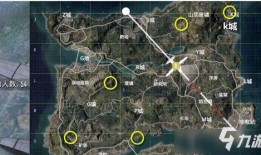 原声地图爆料视频下载,带你领略神秘世界