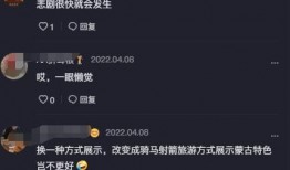 爆料恩克视频,揭秘娱乐圈惊人内幕