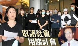 娱乐爆料赌王视频,揭秘娱乐爆料中的神秘视频真相