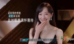 娱乐圈爆料霞姐视频,娱乐圈幕后真相大揭秘