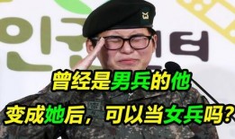 爆料型男的视频在线观看