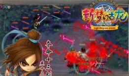 古龙群侠官网最新爆料,新江湖风云再起，神秘角色引期待