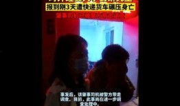 兴国学生爆料斗气新闻事件,兴国学生斗气事件引发热议
