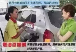 搞汽车的网红男被爆料视频,揭秘幕后真相！”