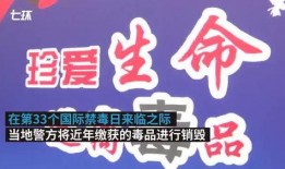 咸宁电话新闻爆料,揭秘当地热点事件背后真相