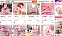 绍兴奶茶爆料视频曝光,网红饮品背后的真相大揭秘！